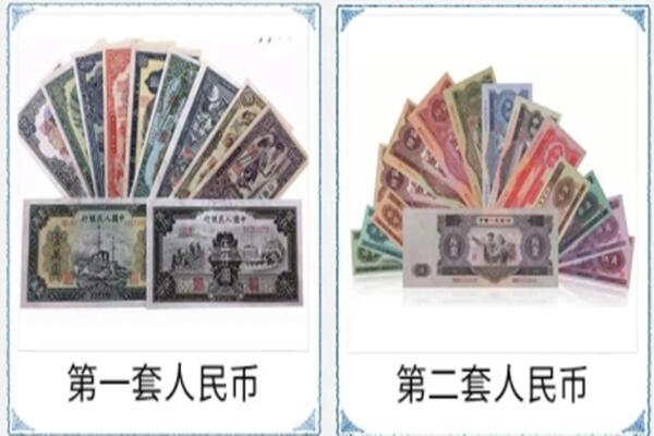 阿拉山口市回收旧币